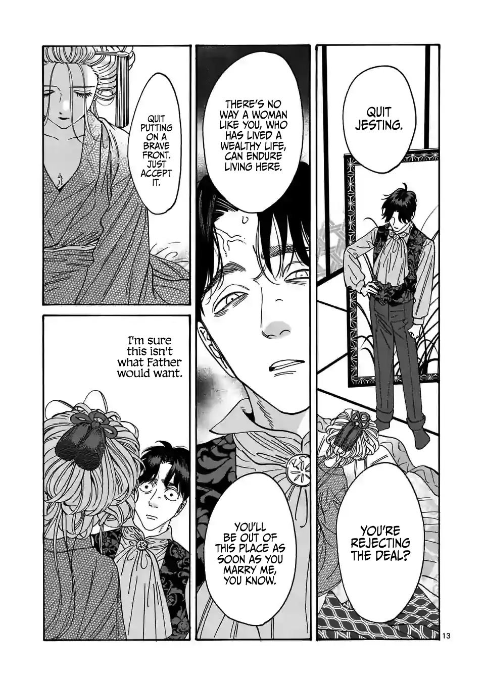 Chapter image 15