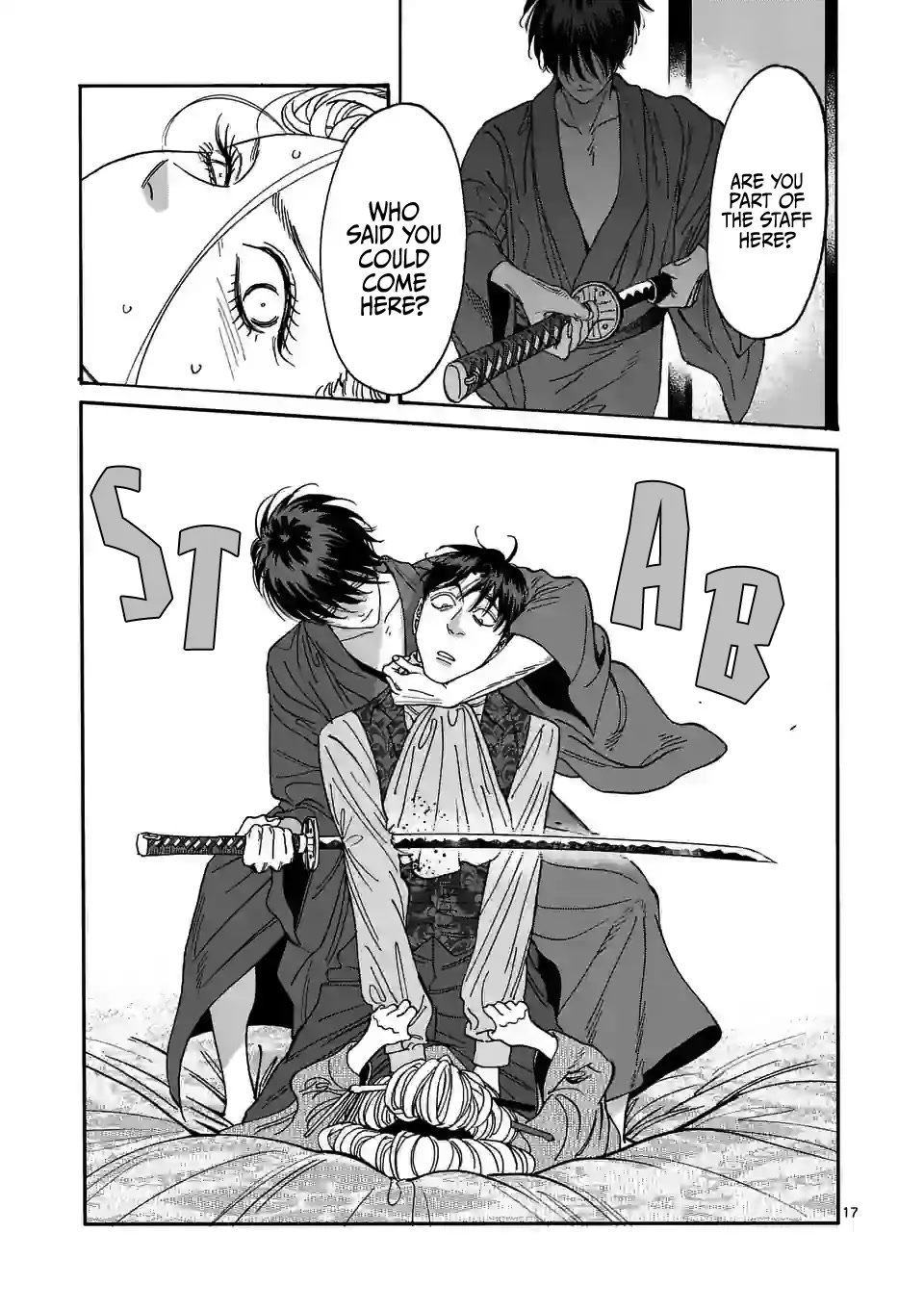 Chapter image 19