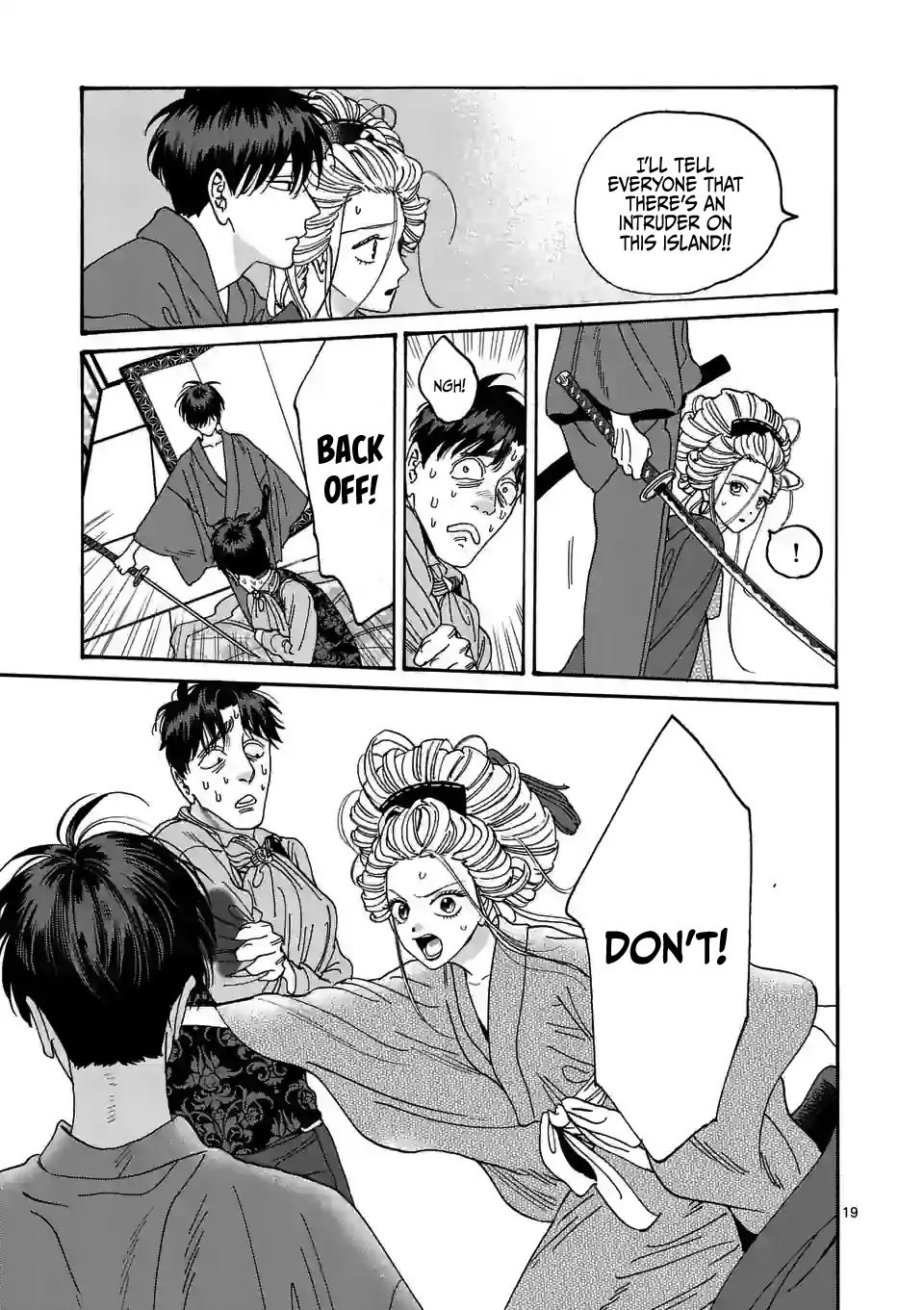 Chapter image 21
