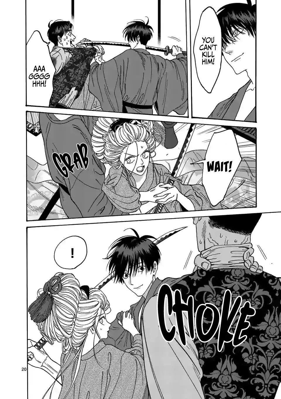 Chapter image 22