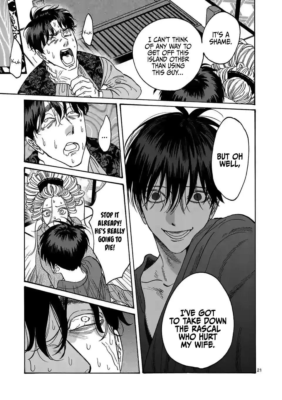 Chapter image 23