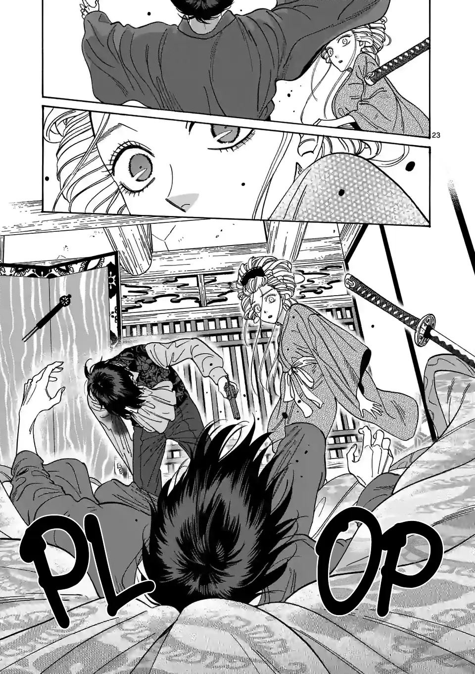 Chapter image 25
