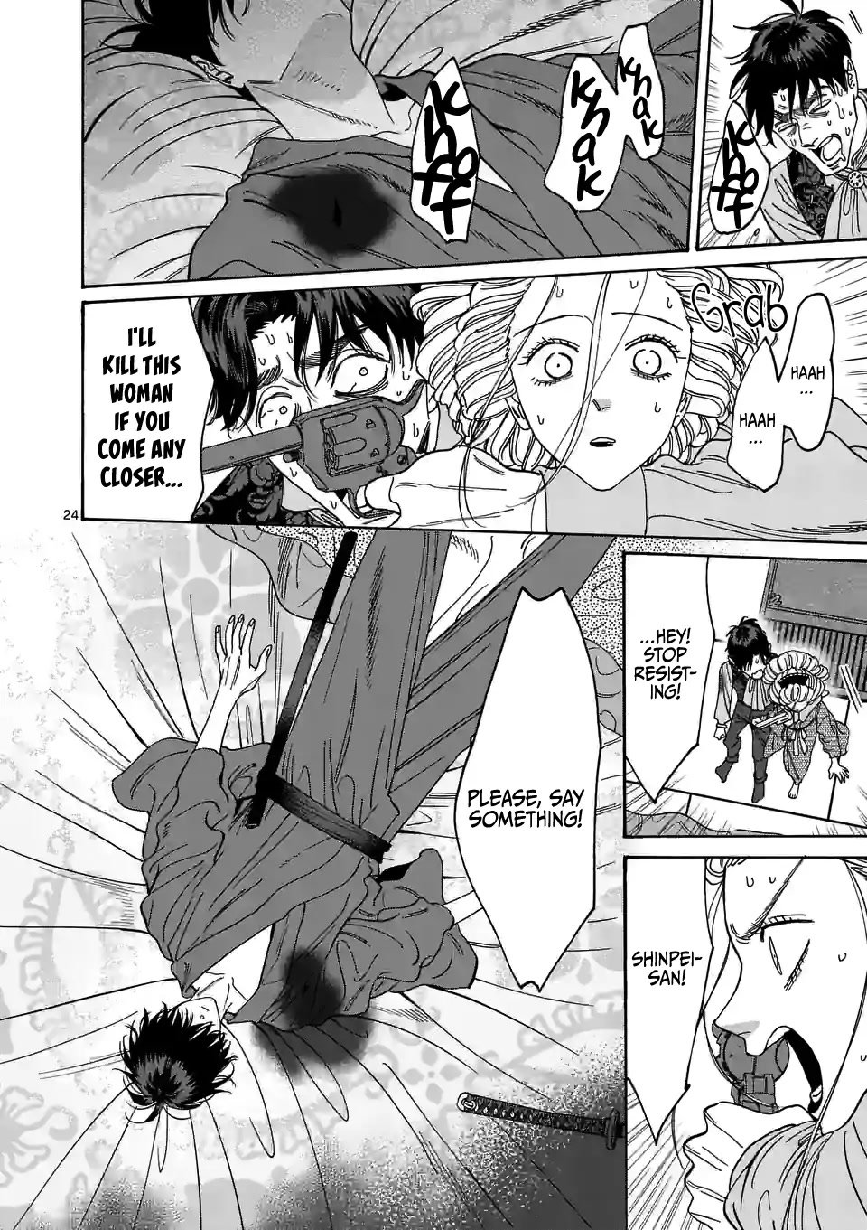 Chapter image 26