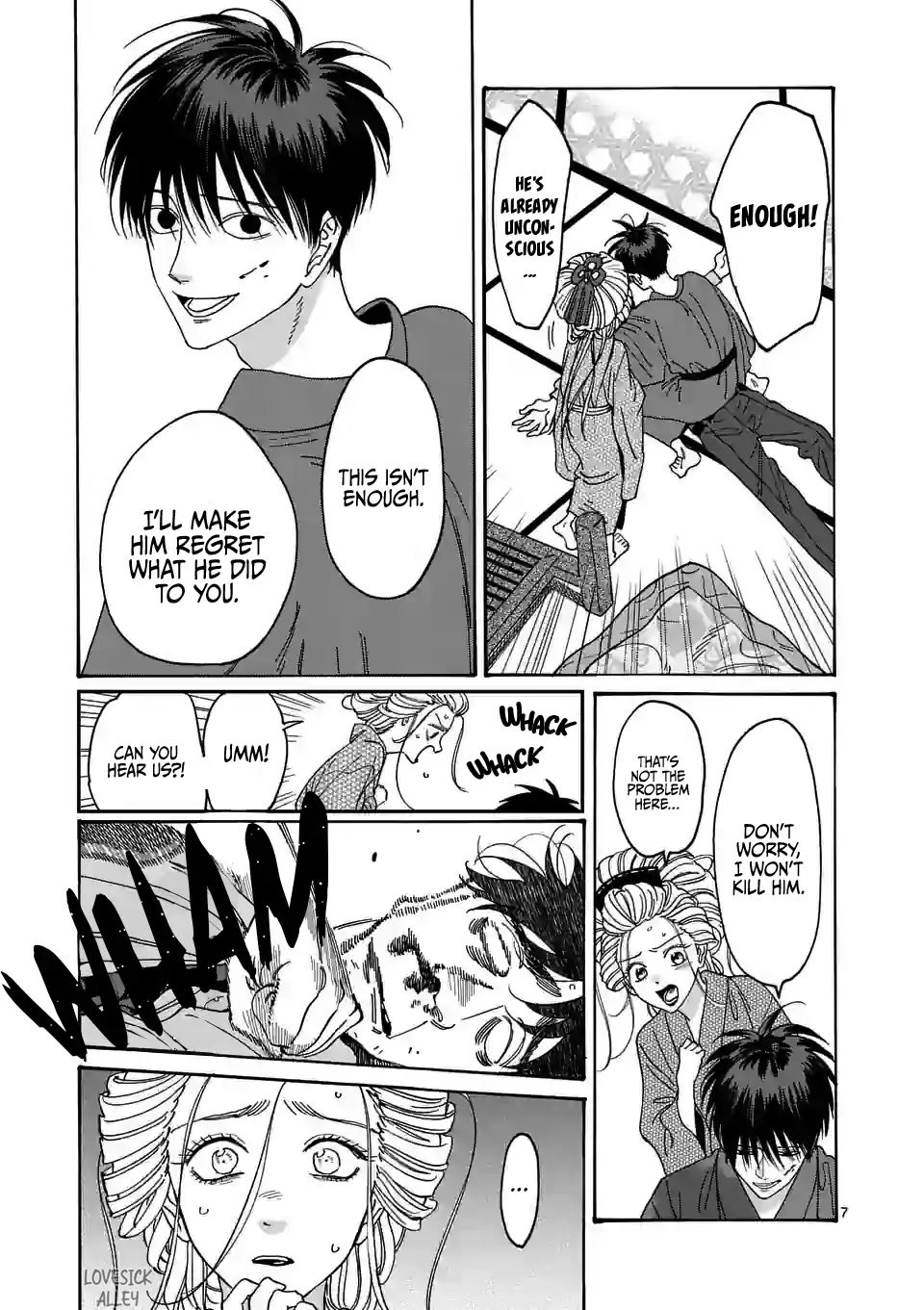 Chapter image 10