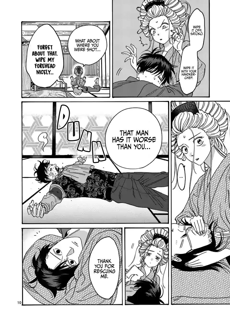 Chapter image 13