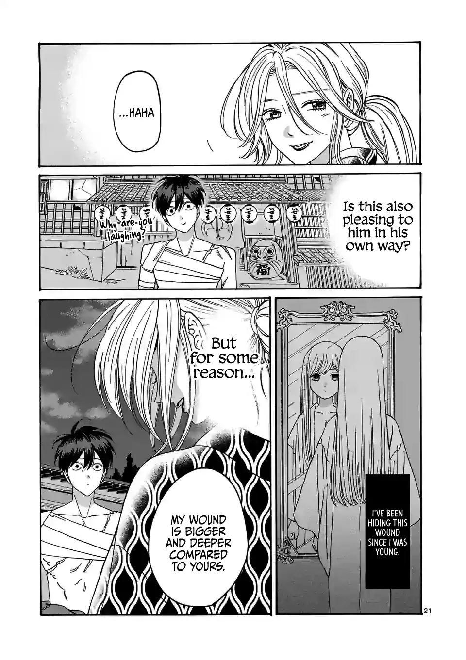 Chapter image 24