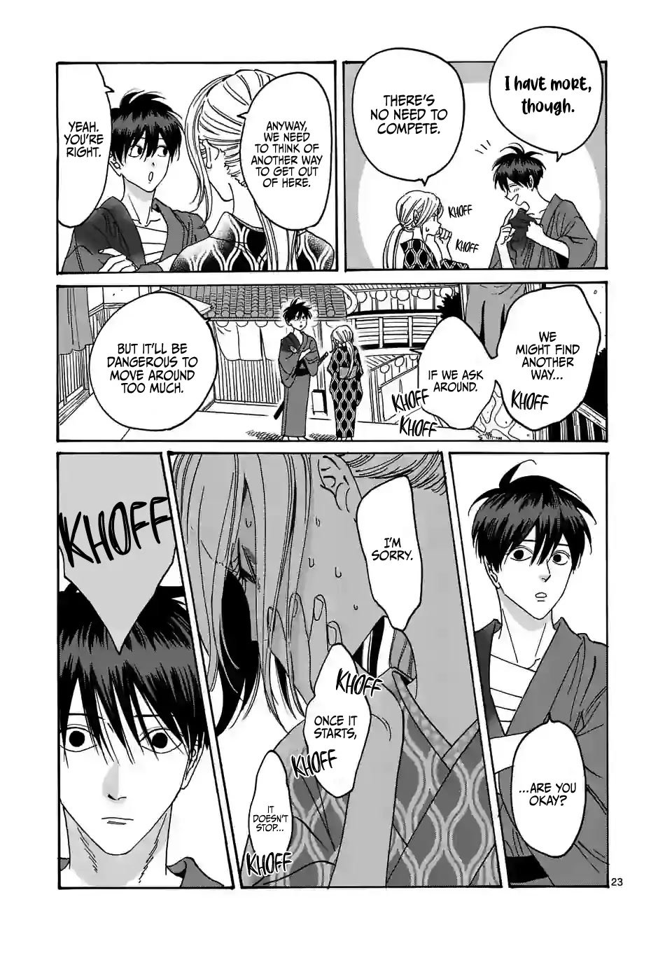 Chapter image 26
