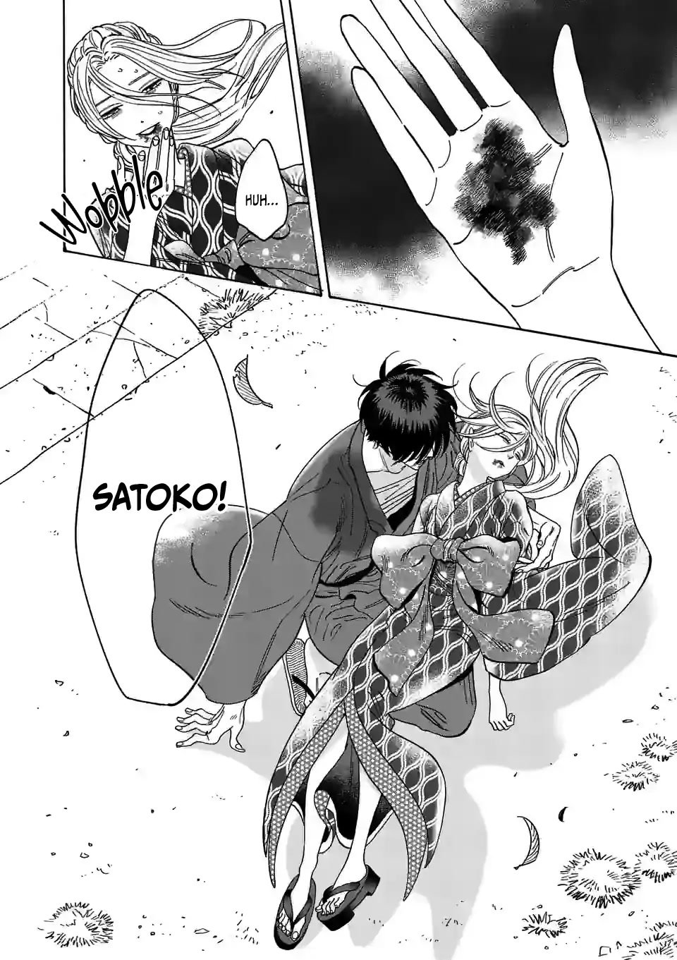 Chapter image 27