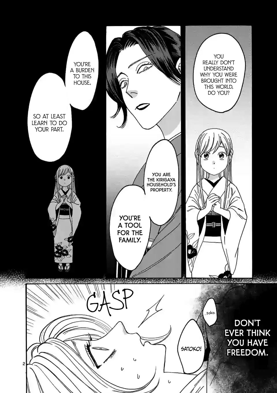 Chapter image 4