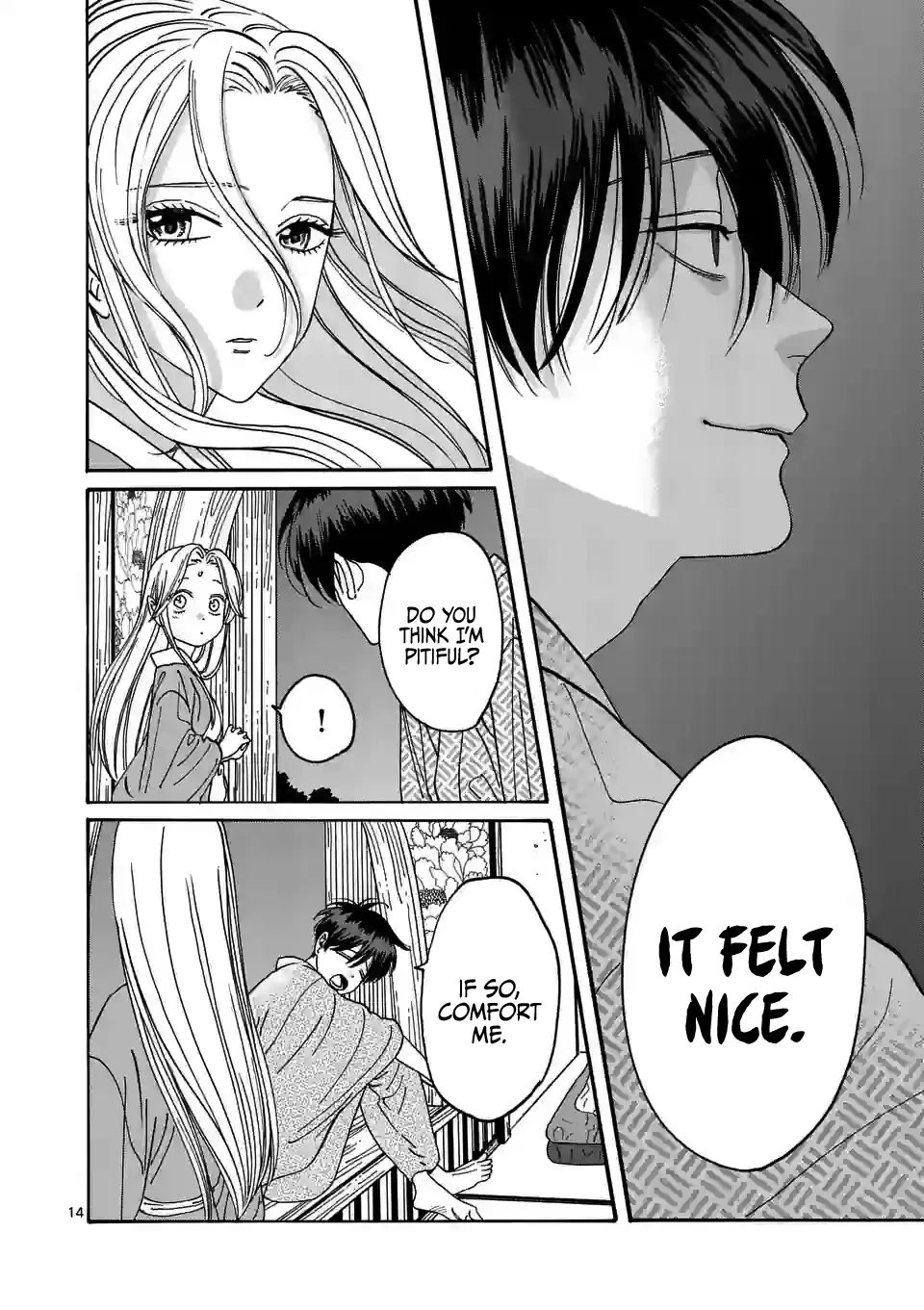 Chapter image 16