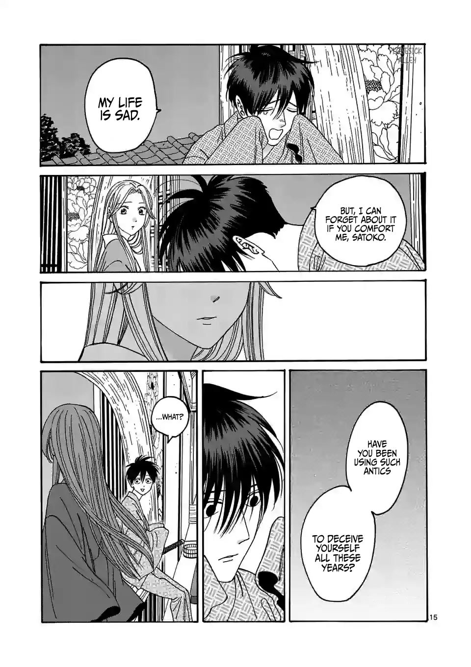 Chapter image 17