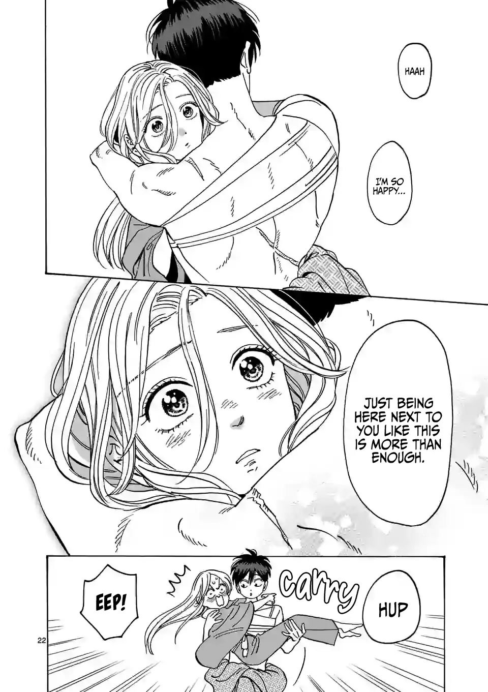 Chapter image 24