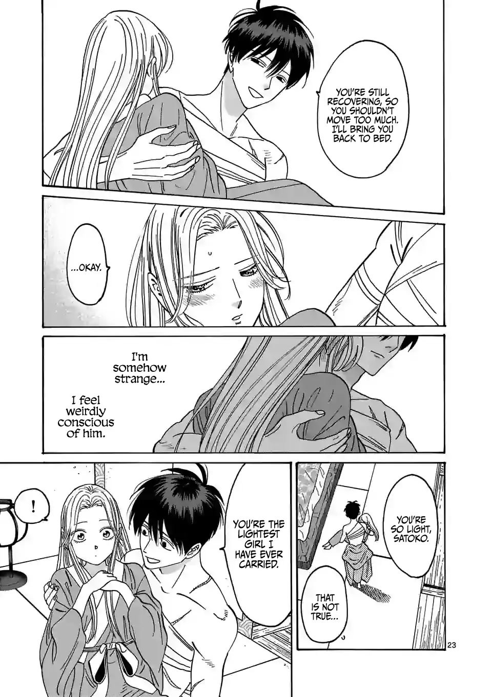Chapter image 25