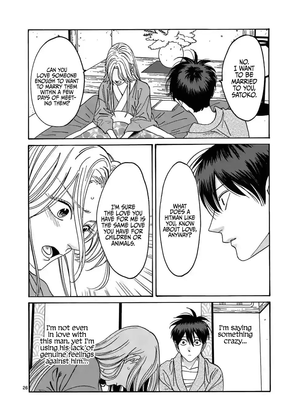 Chapter image 28