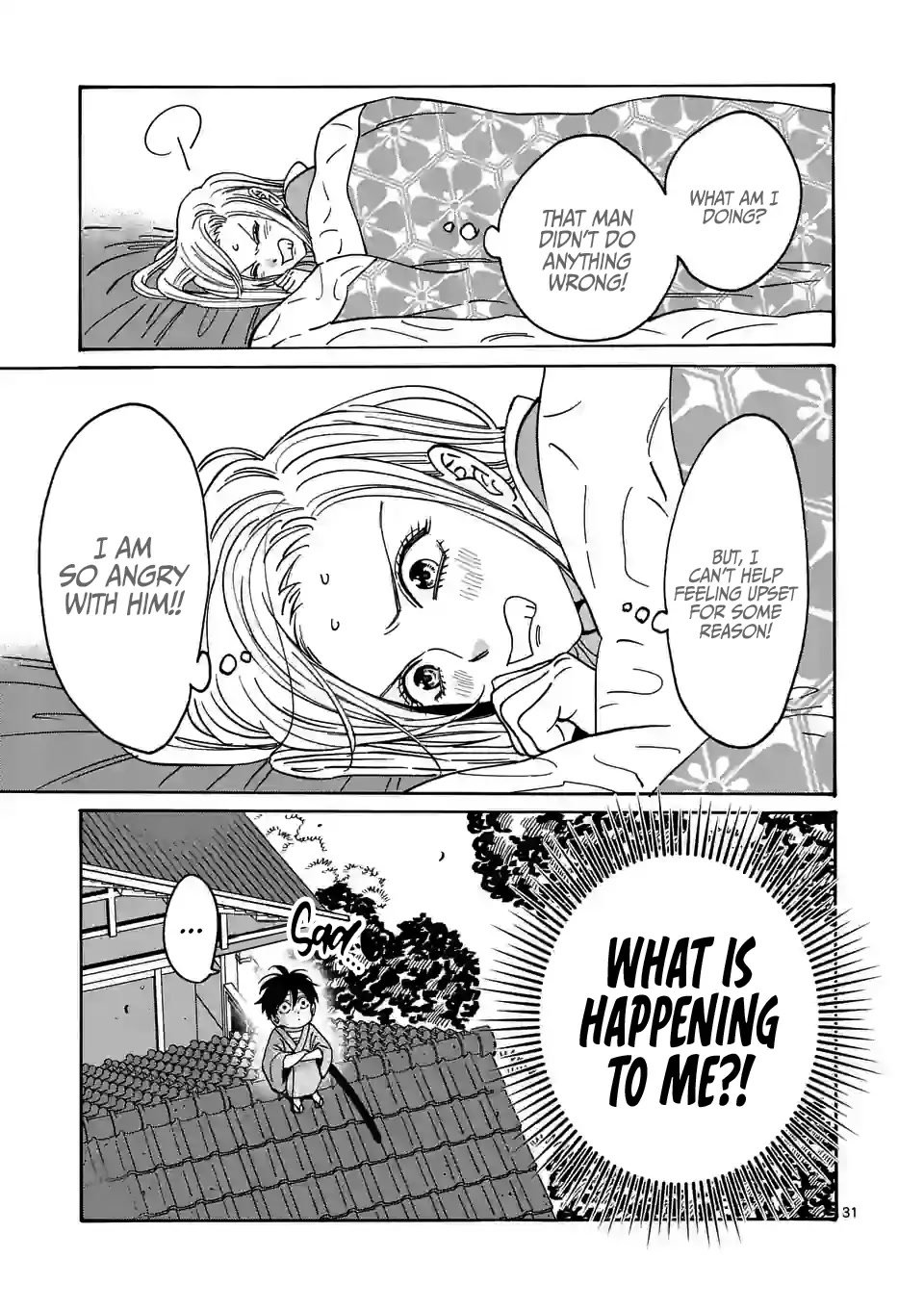 Chapter image 33