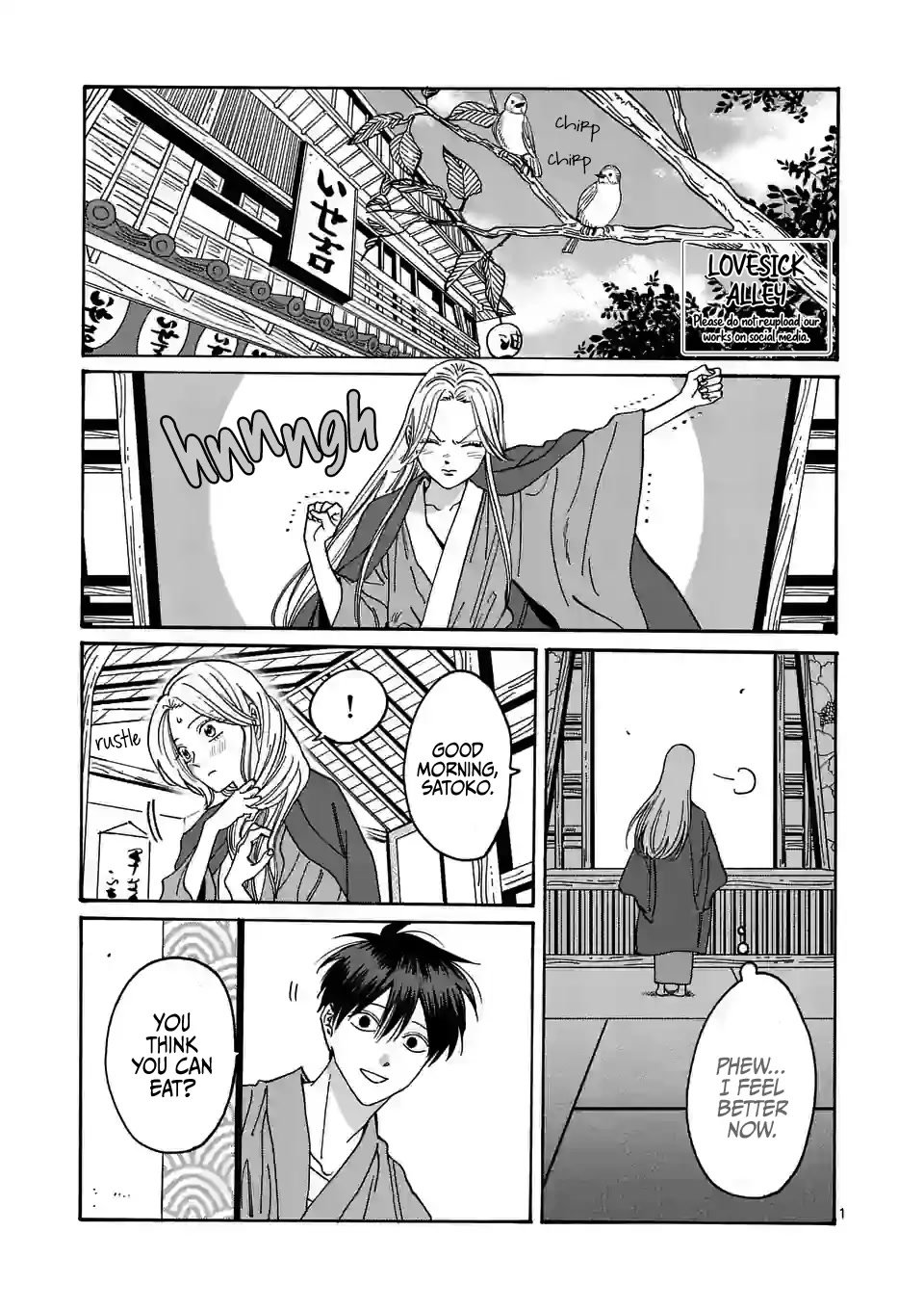 Chapter image 3