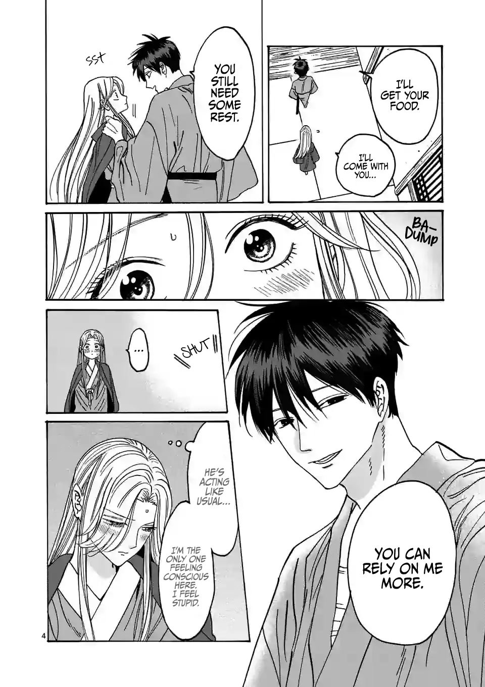 Chapter image 6