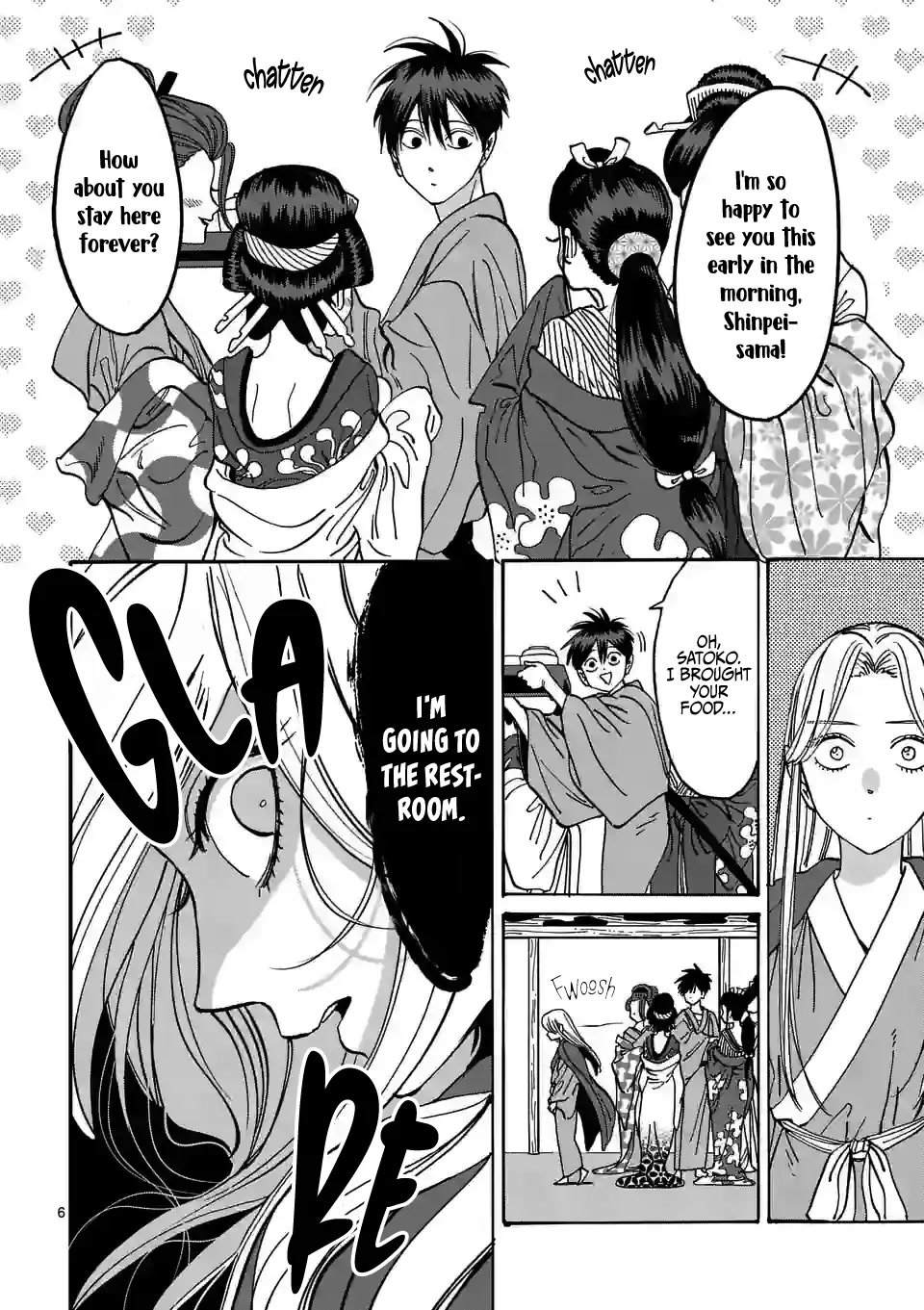 Chapter image 8