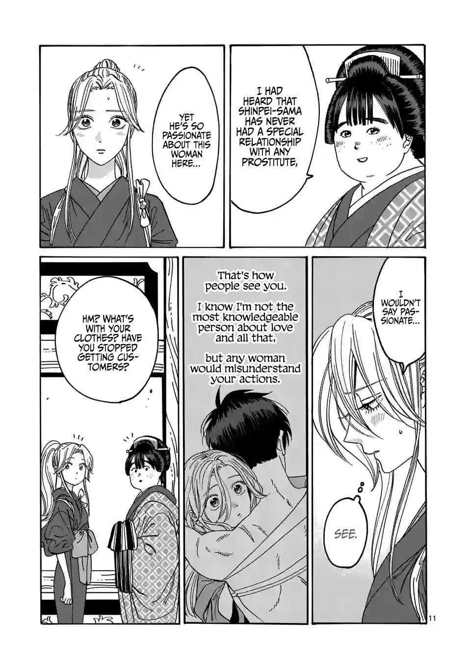 Chapter image 13
