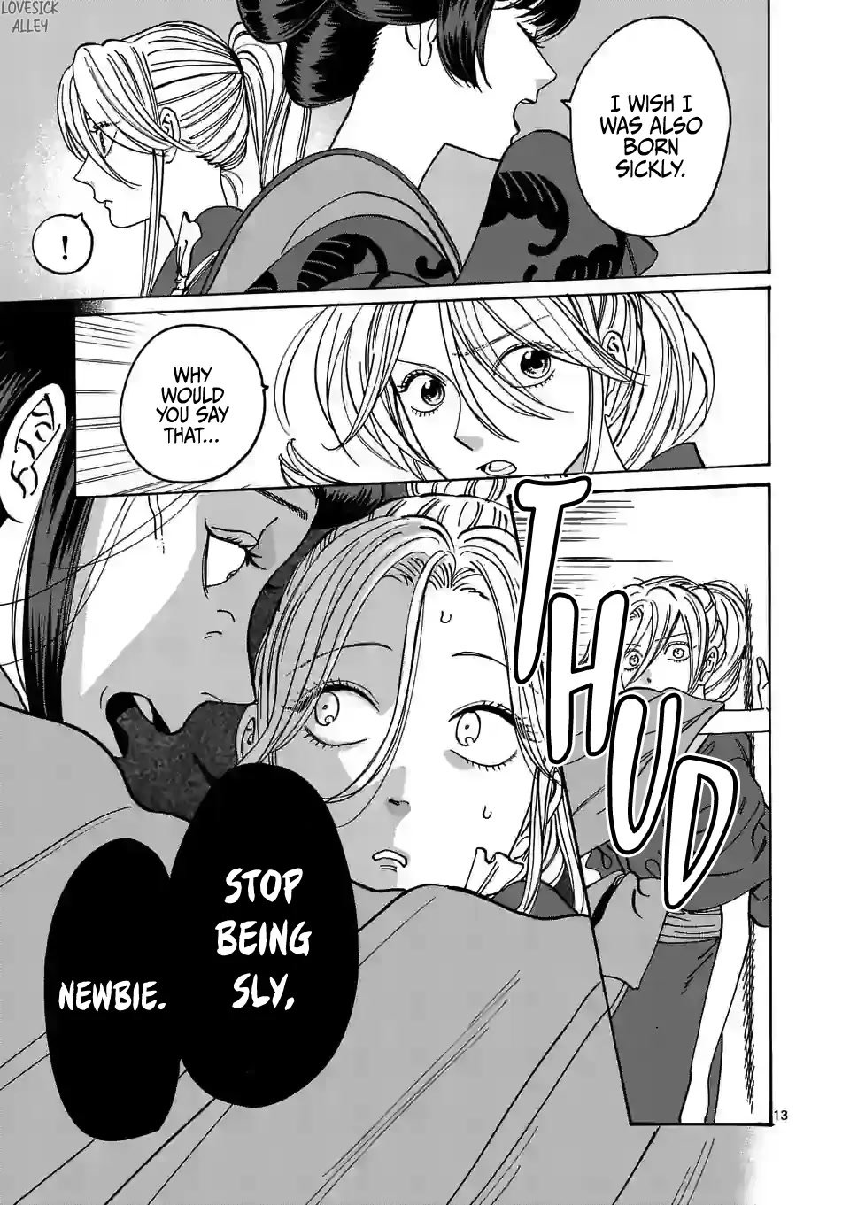 Chapter image 15