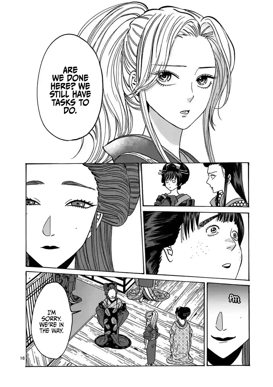 Chapter image 18