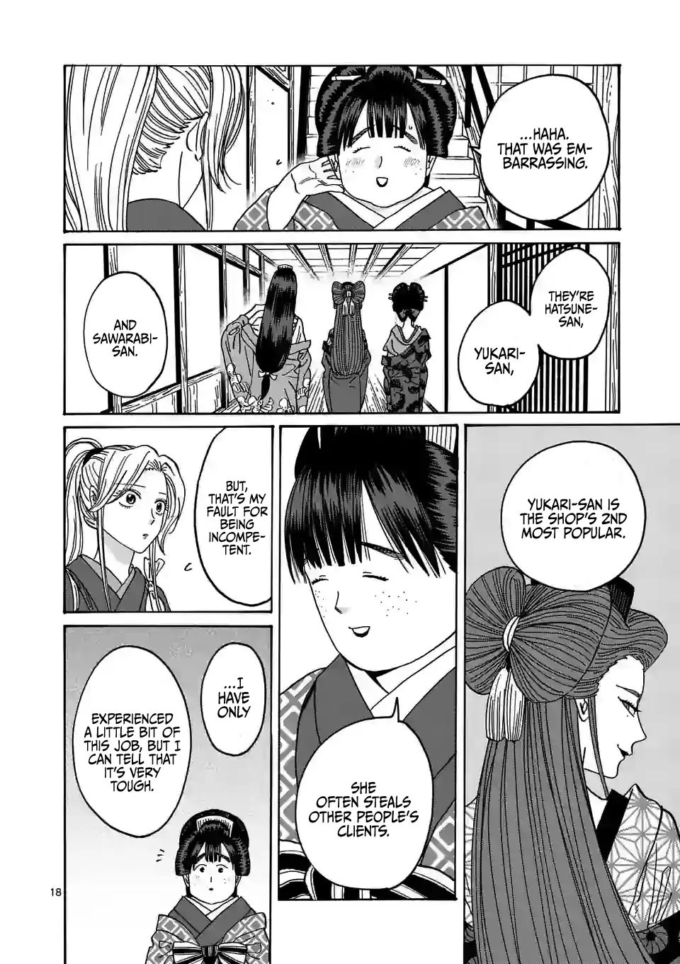 Chapter image 20