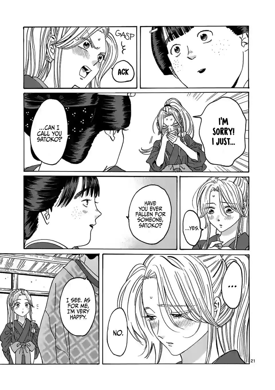 Chapter image 23