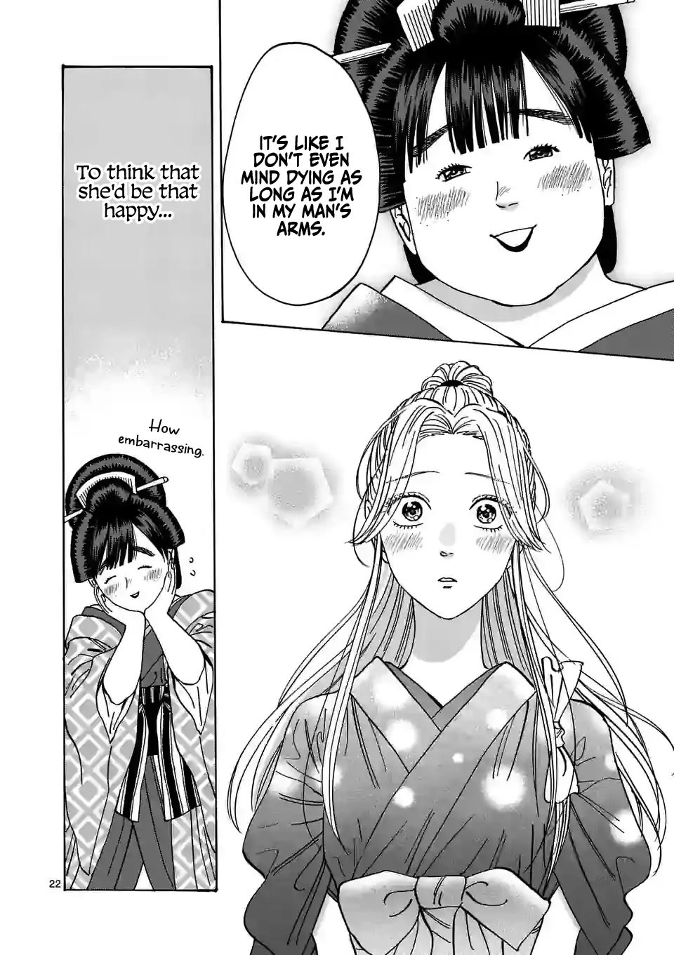Chapter image 24