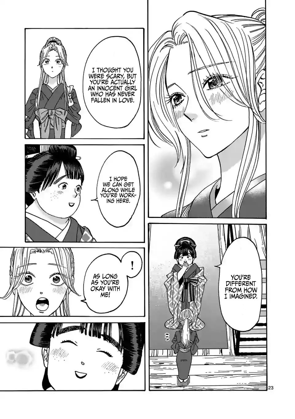 Chapter image 25