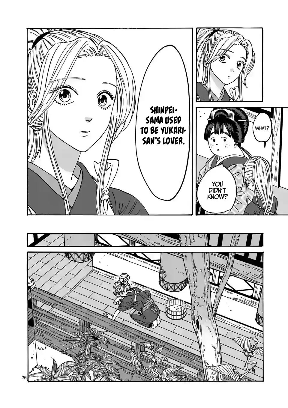 Chapter image 28