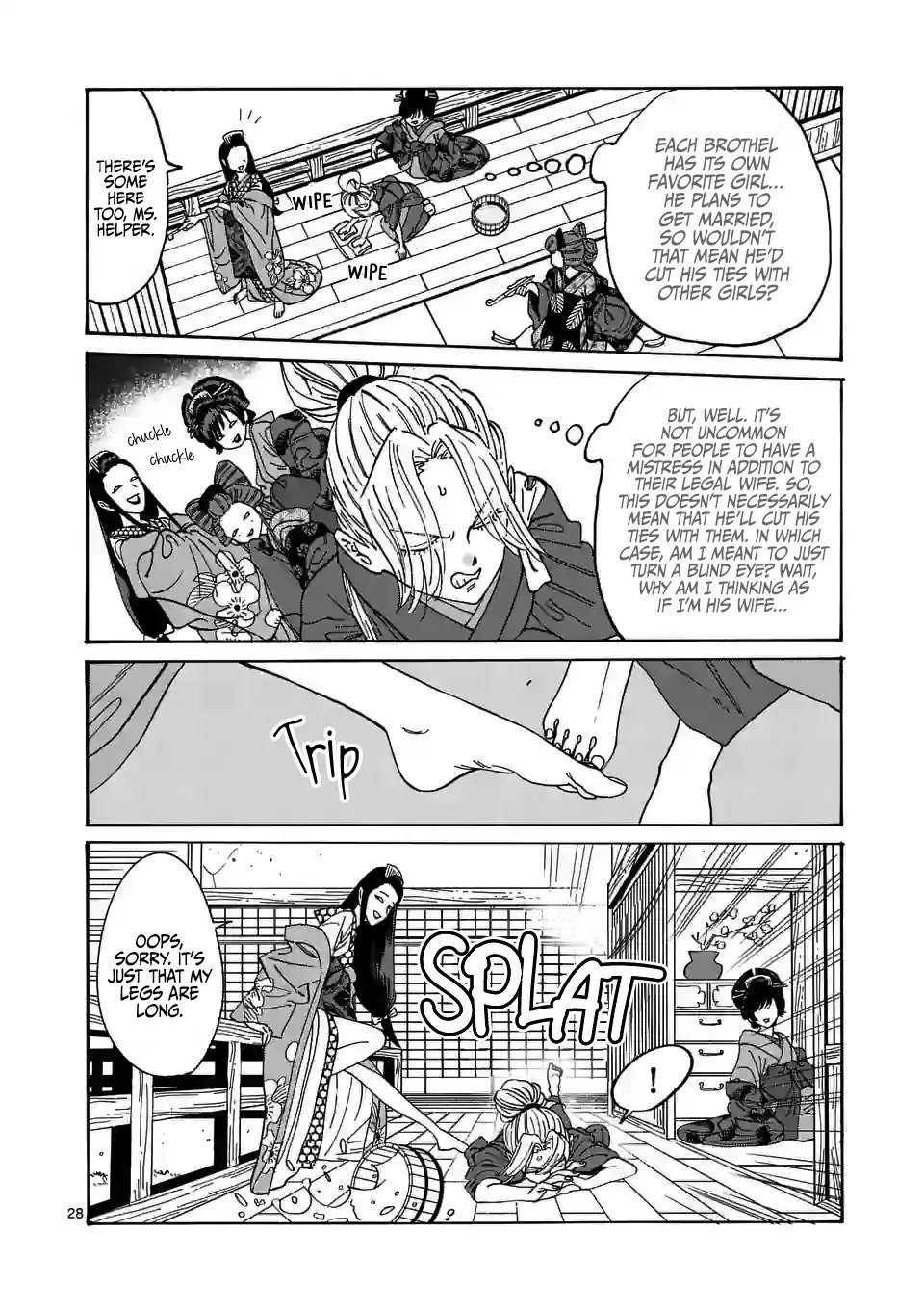 Chapter image 30
