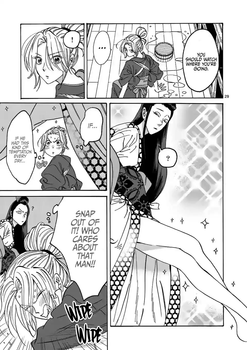 Chapter image 31