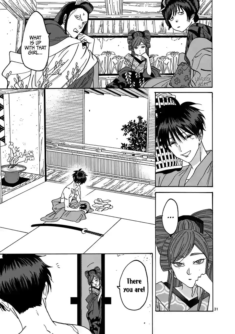 Chapter image 33