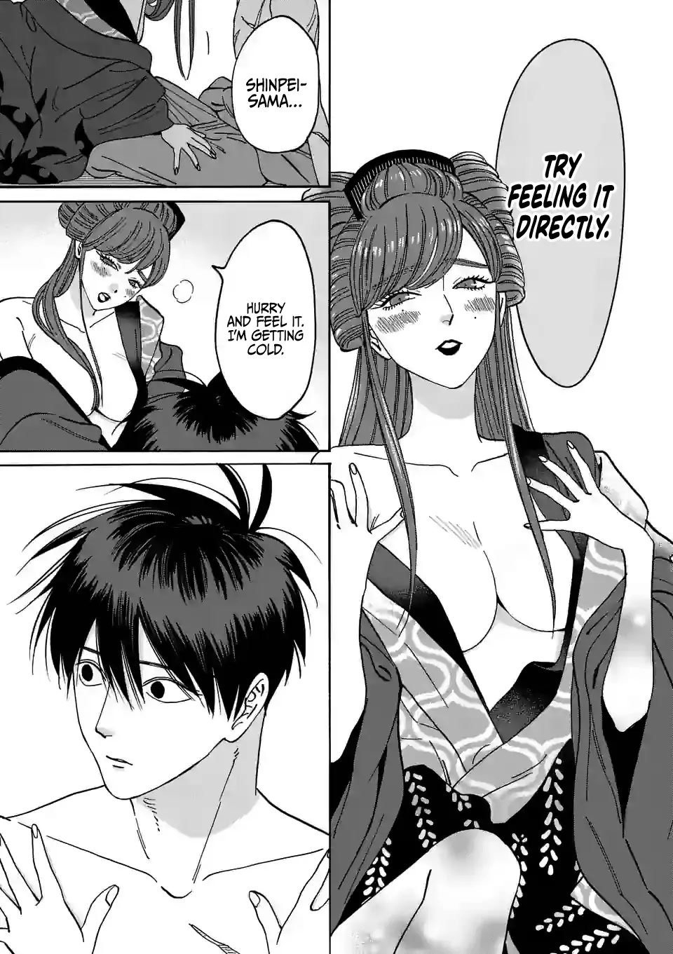 Chapter image 5
