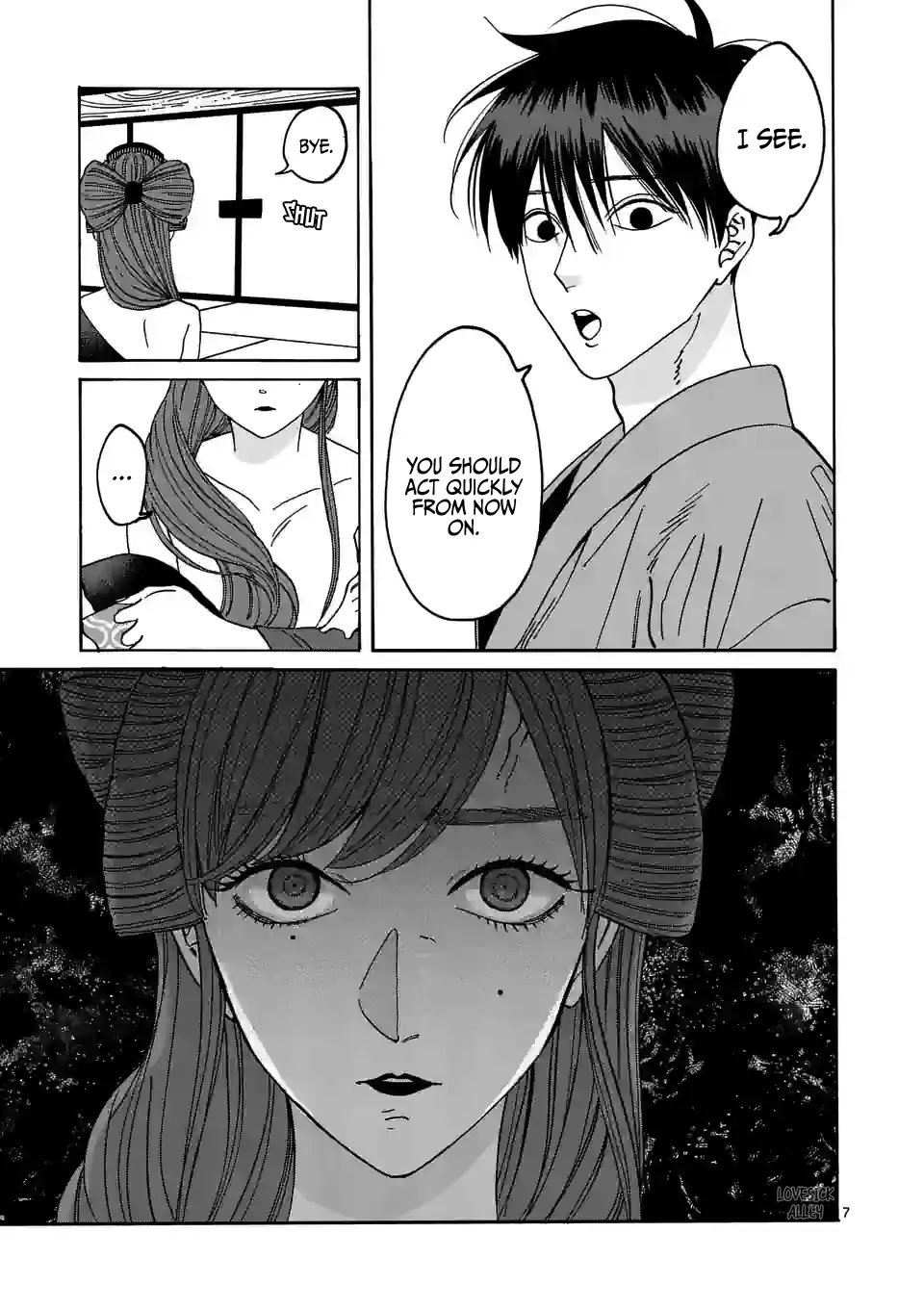 Chapter image 9