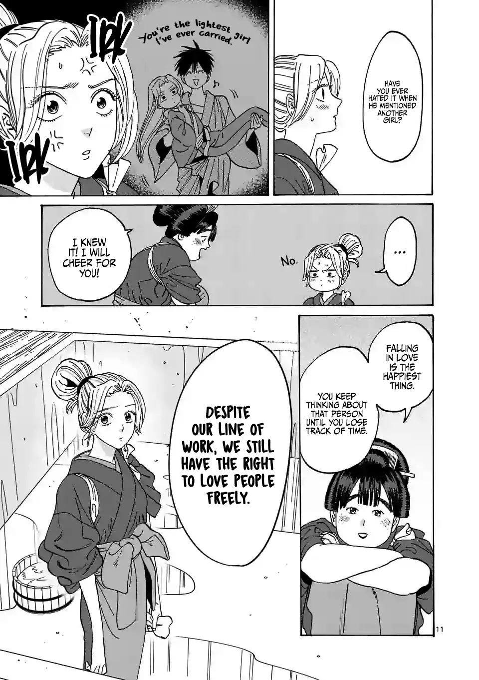 Chapter image 13