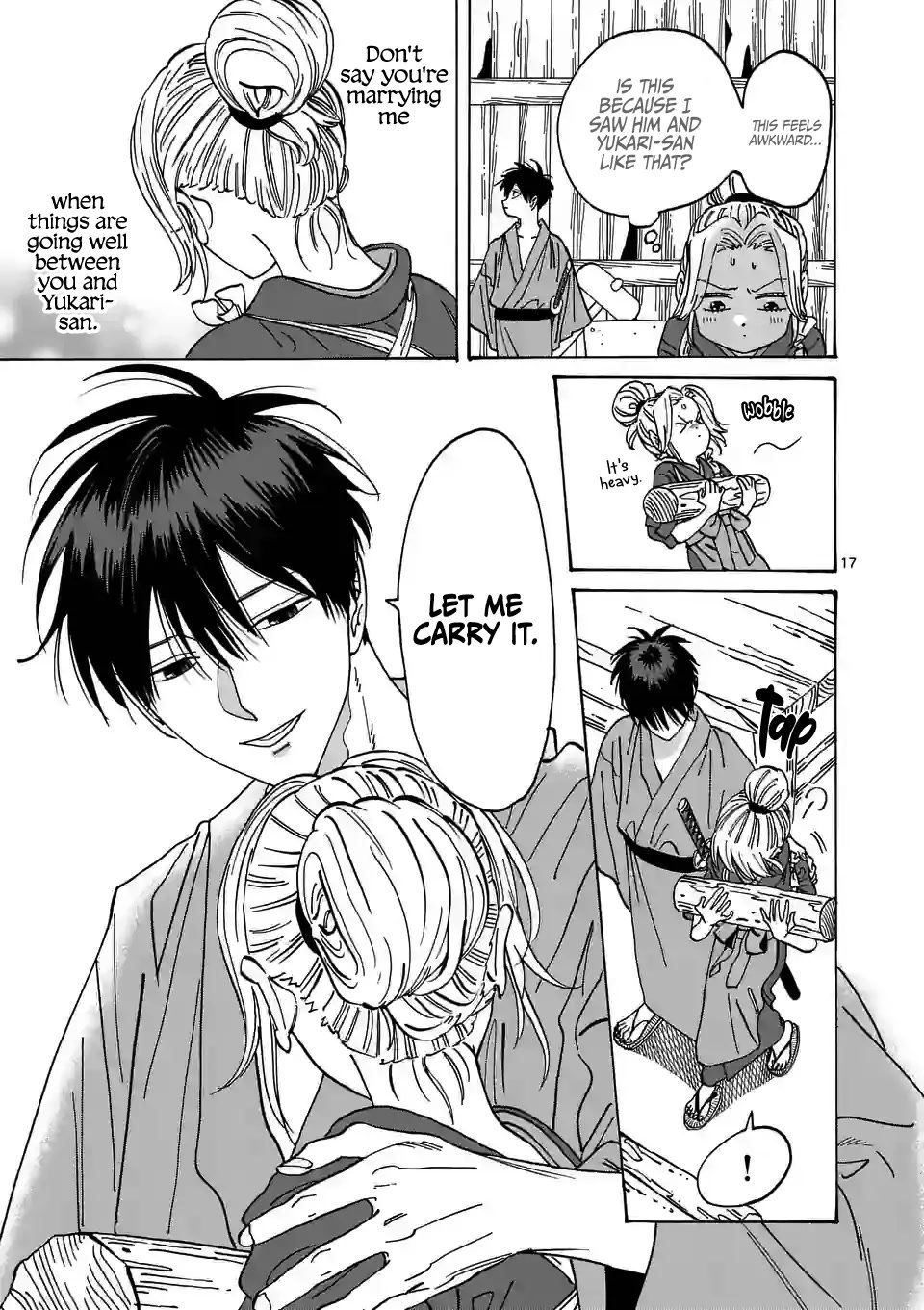 Chapter image 19