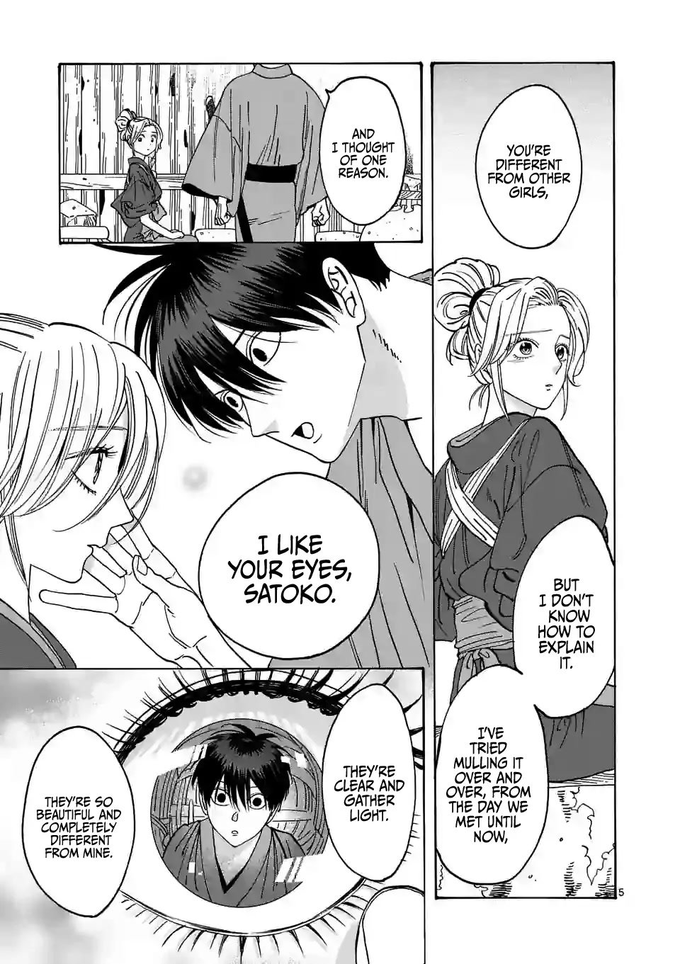 Chapter image 7