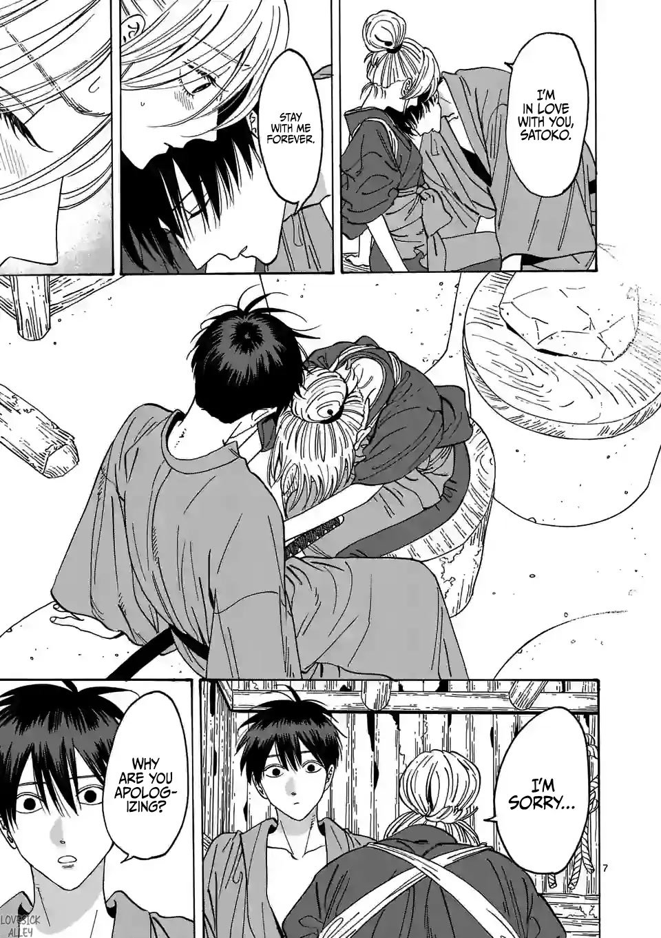 Chapter image 9