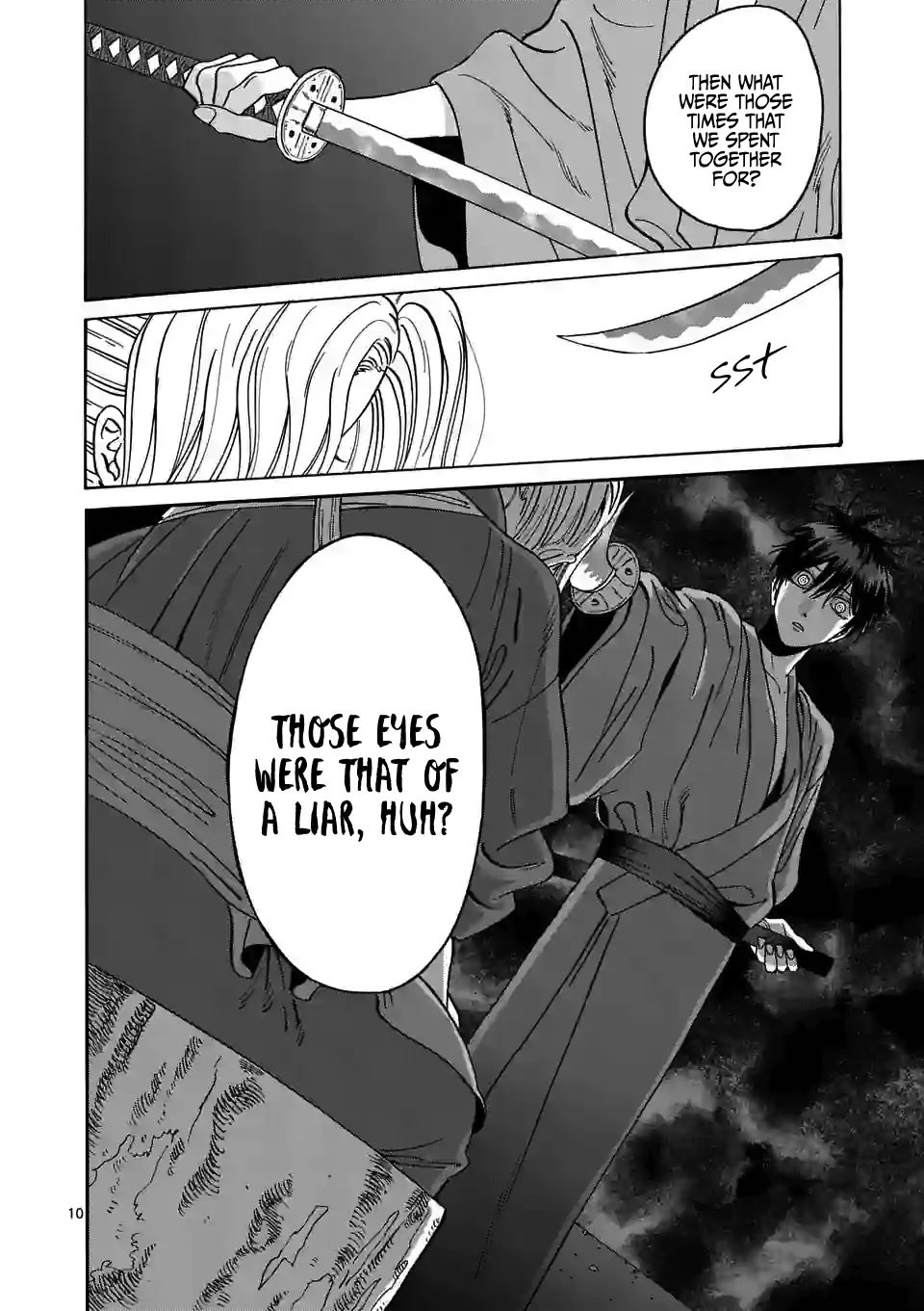Chapter image 12