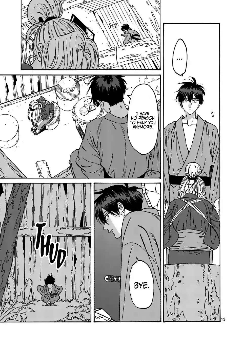 Chapter image 15