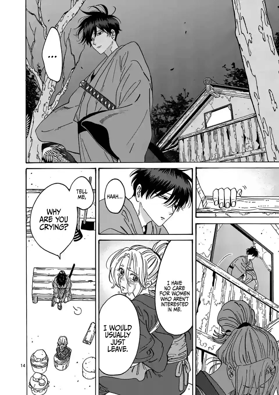 Chapter image 16