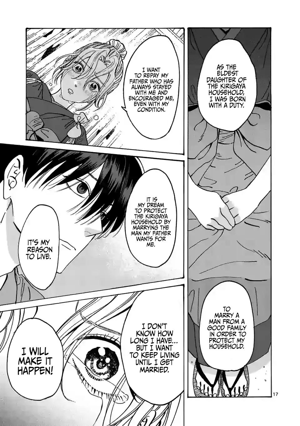 Chapter image 19