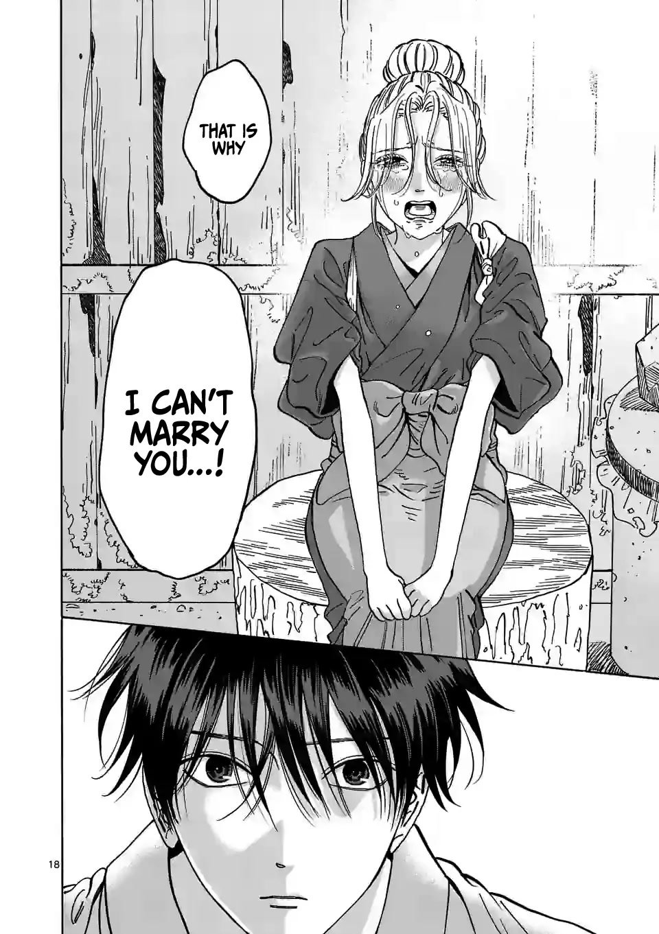 Chapter image 20