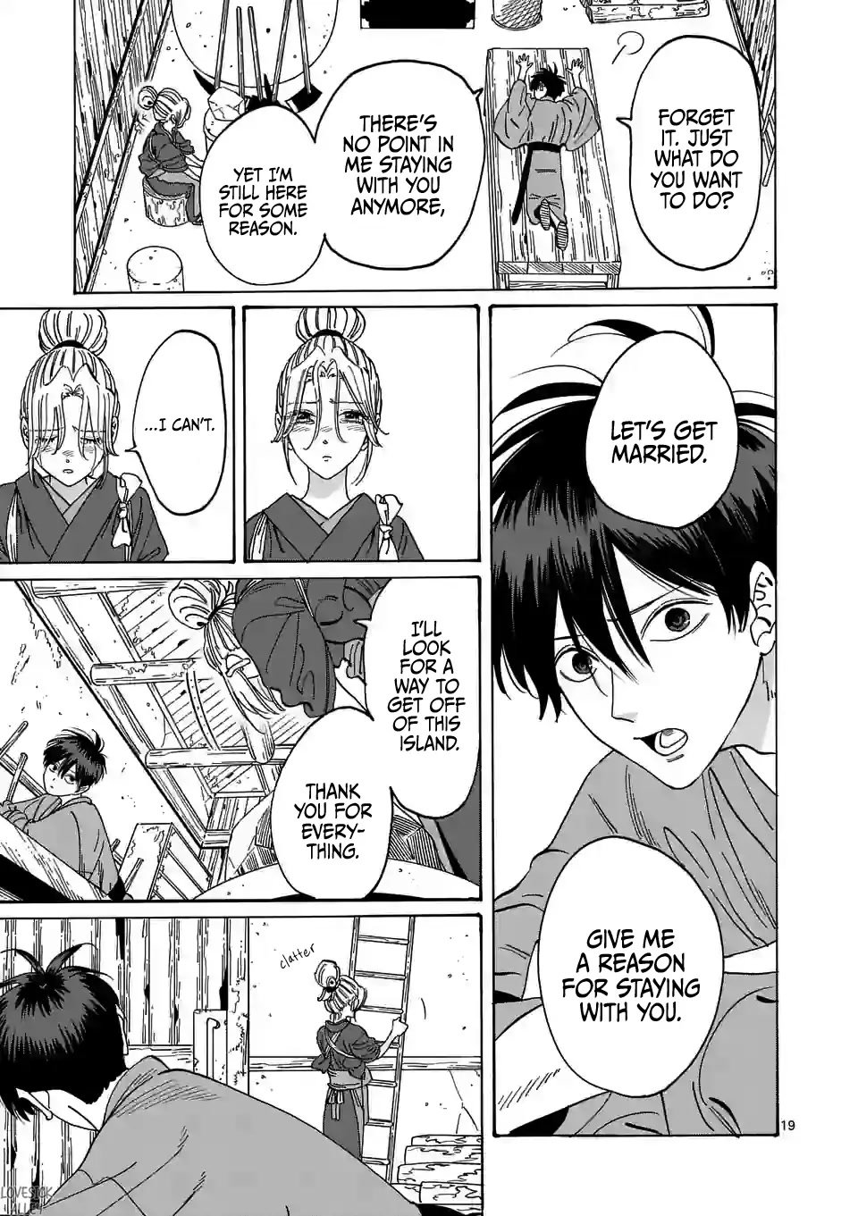 Chapter image 21
