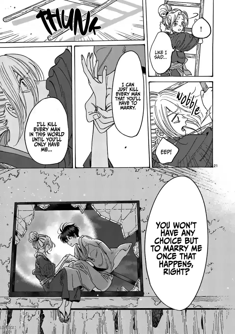 Chapter image 23