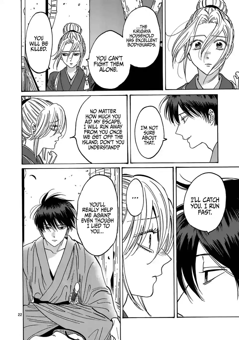 Chapter image 24