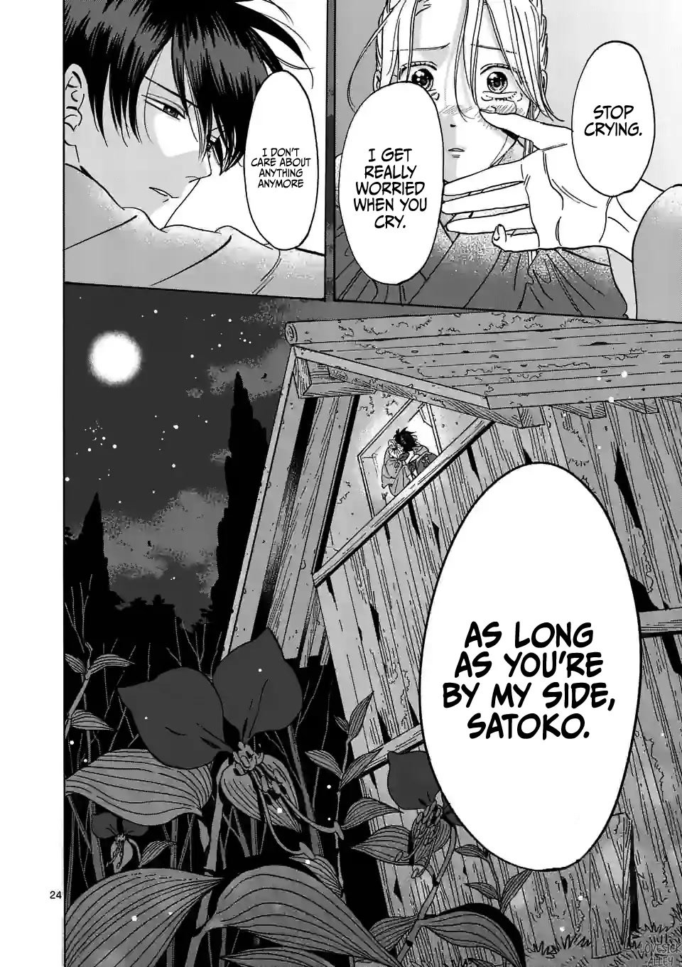 Chapter image 26