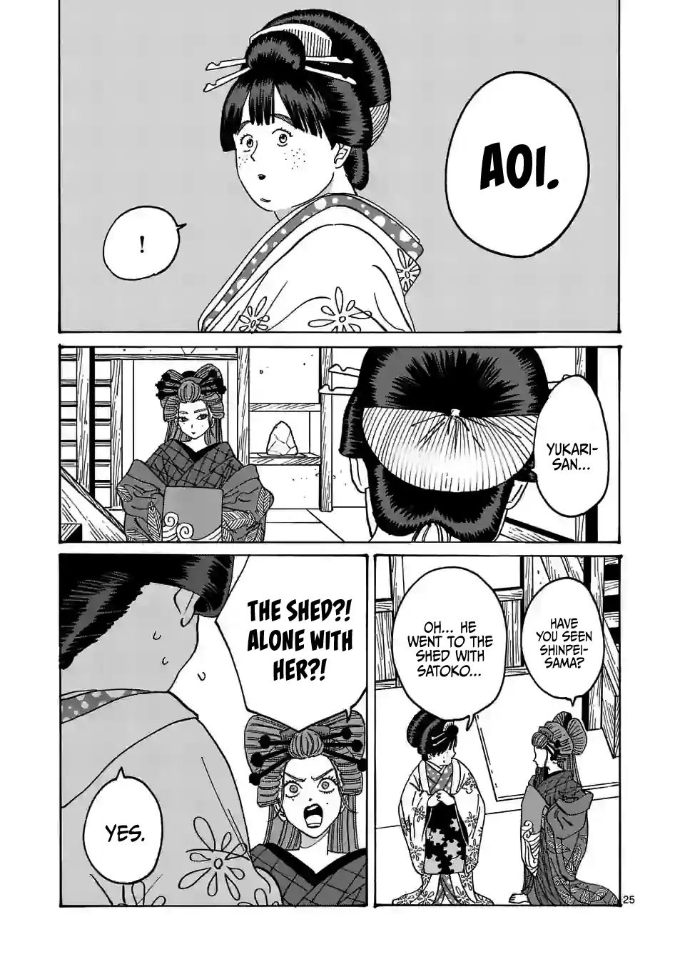 Chapter image 27