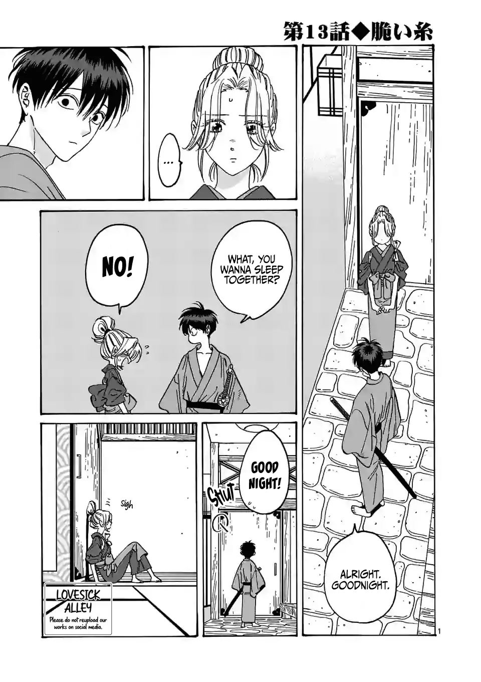 Chapter image 3